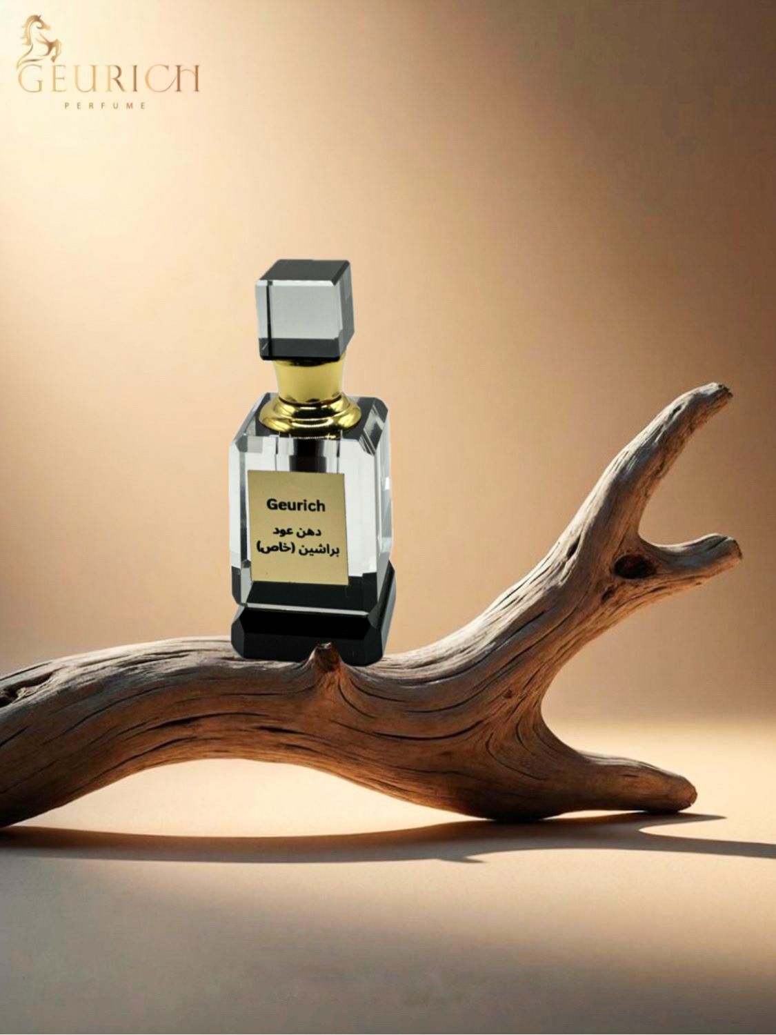 دهن عود براشين نوادر